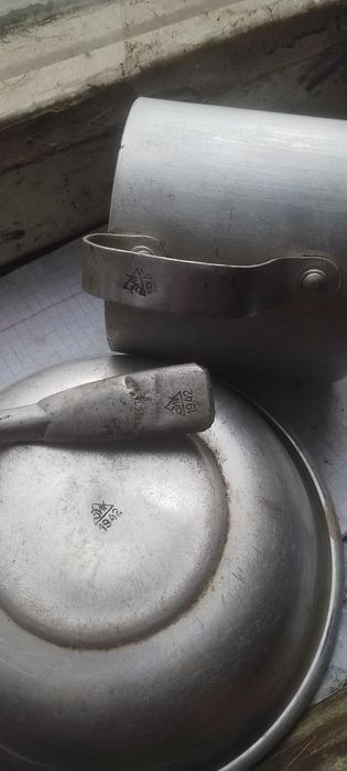 Німецька амуниция