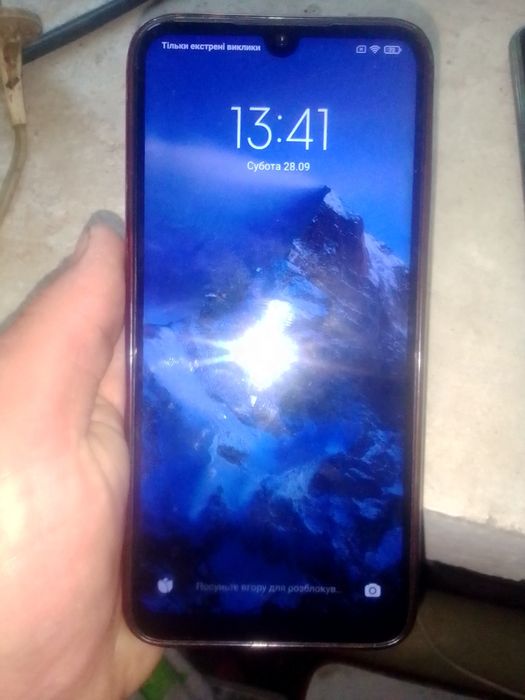 Редми нот 7 32 Гб