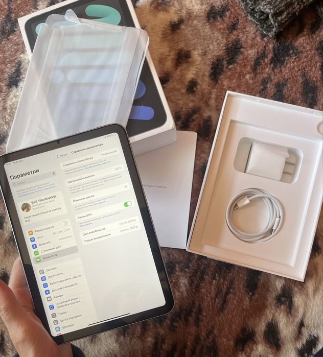 Apple ipad mini 7 128 lte a 17 pro