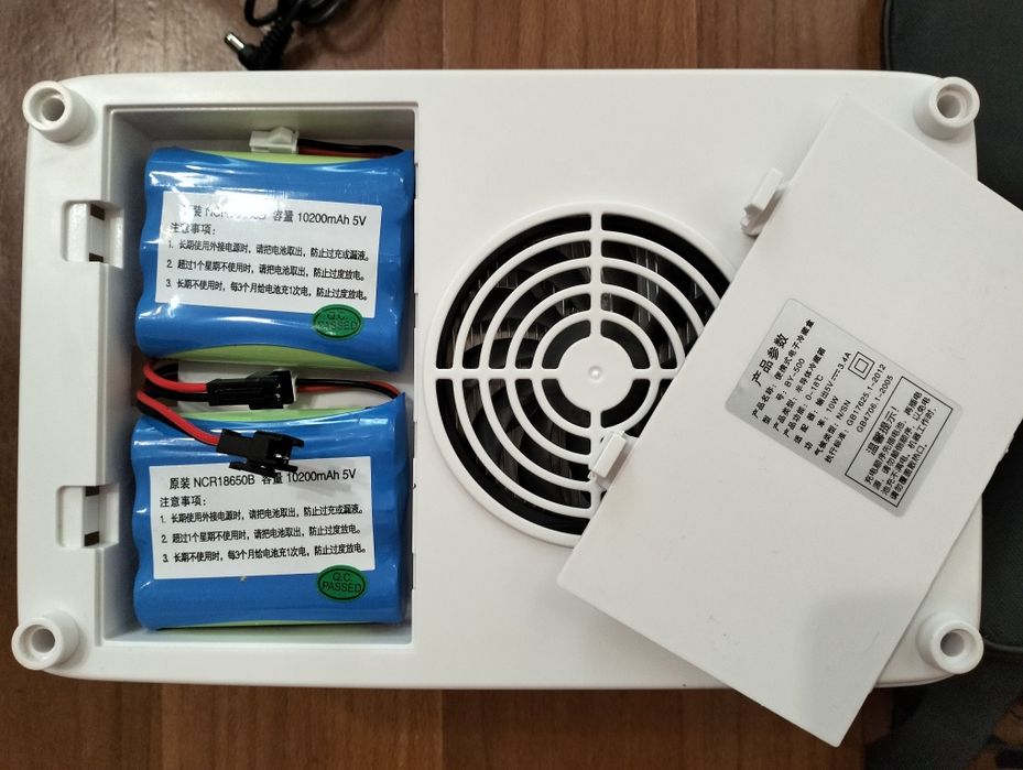 Мини холодильник для инсулина, лекарств, косметики COOLBOX