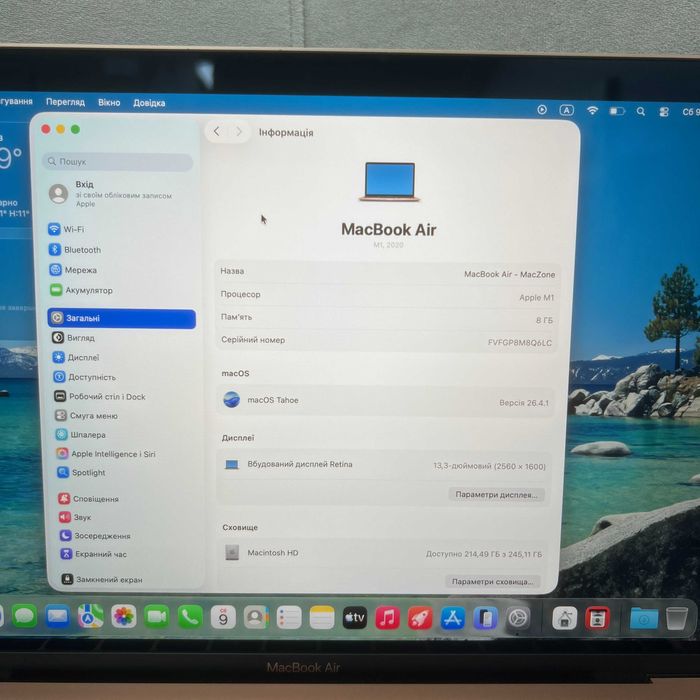 MacBook Air 2020 { M1 | 8gb | 256gb SSD) Гарантія . 38269SV
