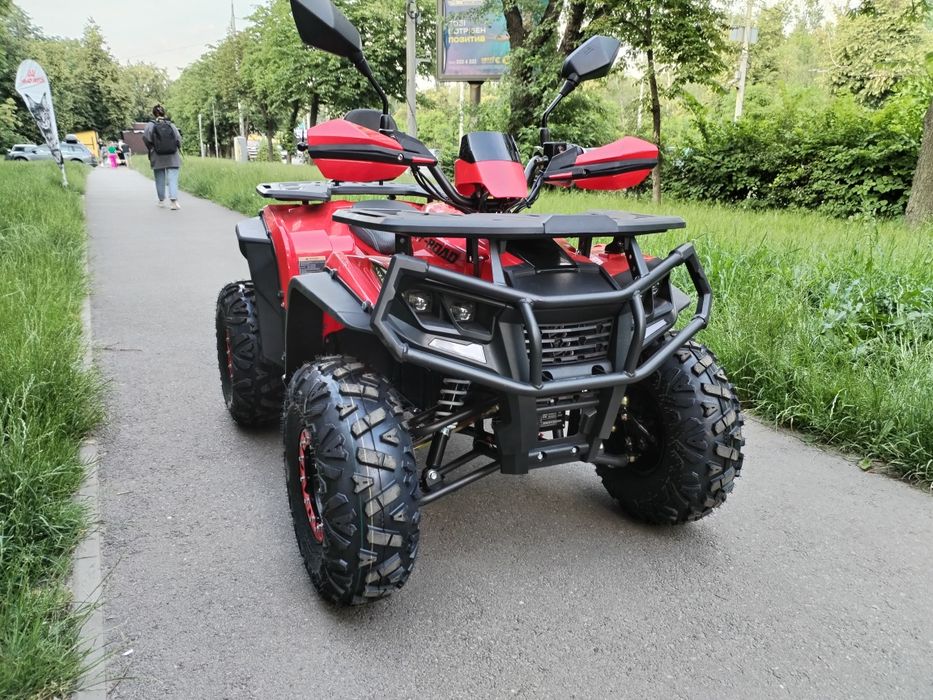 Електроквадроцикл FORTE FFP1500W
