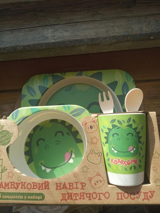 Набор детской бамбуковой посуды Stenson MH-2770-39 дино