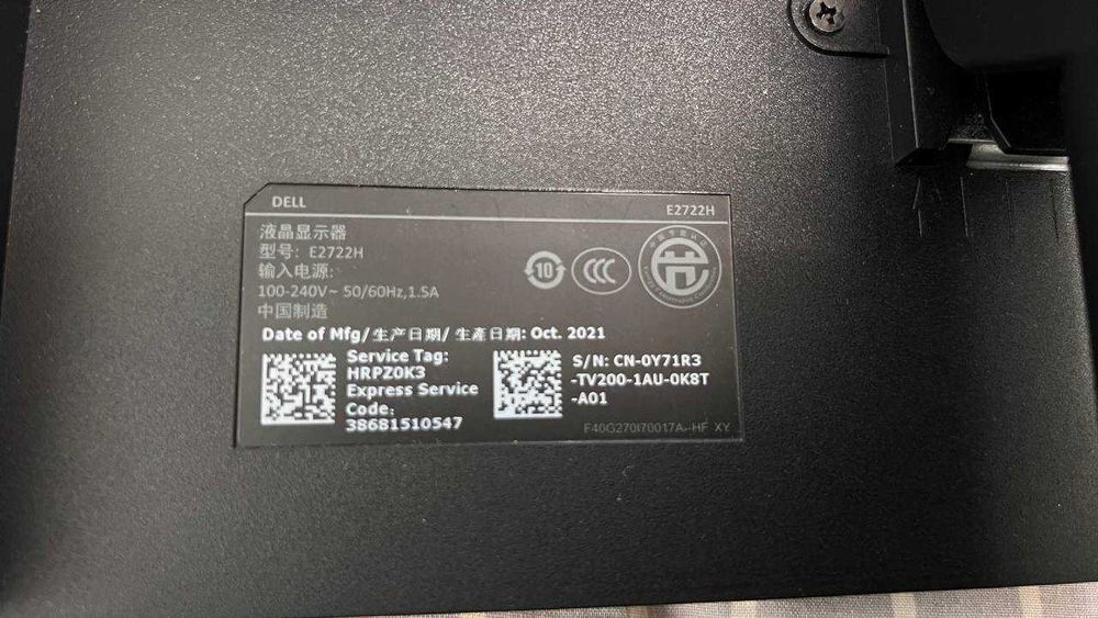 Продам монитор Монитор Dell E2722H 27 дюймов FullHD 1920х1080