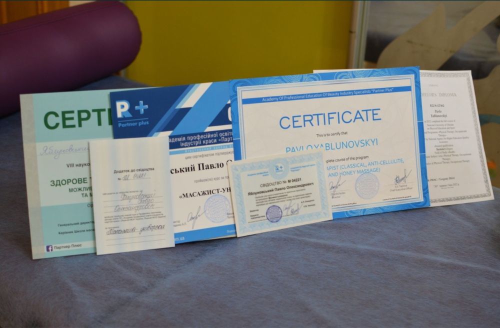 Масаж в кабінеті Академмістечко / Житомирська або на виїзд Массаж