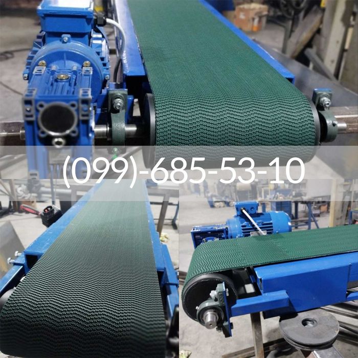 Навантажувач стрічковий від виробника. Ленточный конвейер, виробник