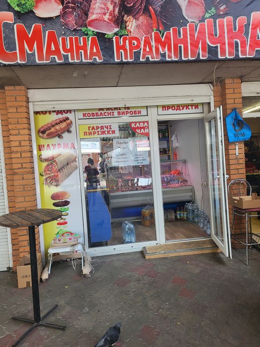 Продам діючий бізнес