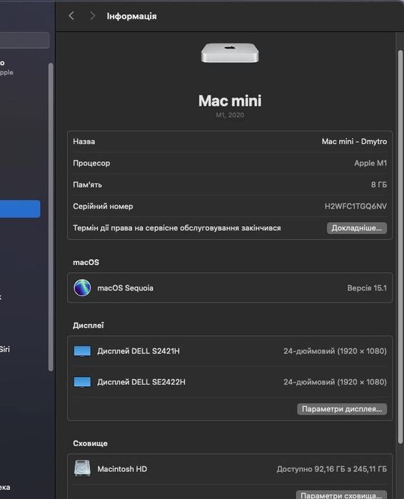 Apple Mac mini M1 8gb SSD 256gb Silver model A2348 Чистий iCloud