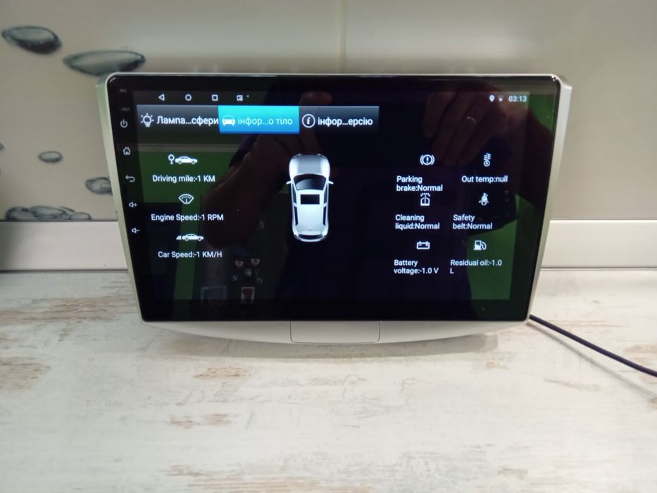 Магнітола Volkswagen Passat b6-b7 2/32, 4/64 carplay 4G dsp