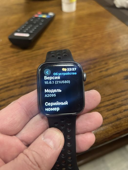 Apple Watch Series 5 44mm