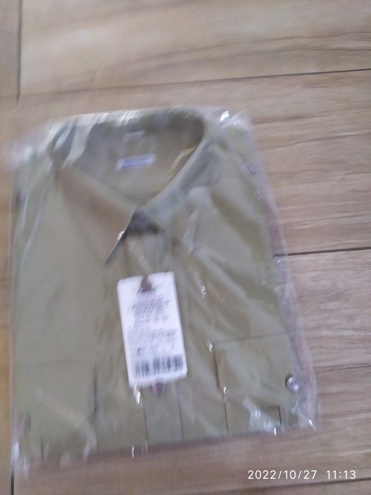 Koszulobluza z krótkim rękawem MON rozmiar 43/187