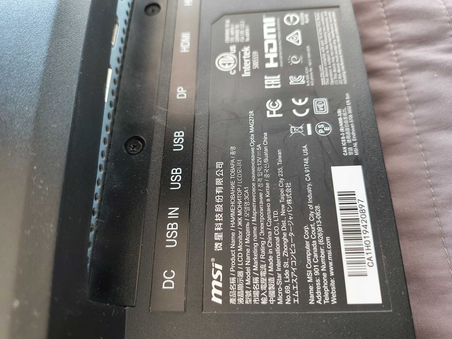 Monitor gamingowy MSI Optix MAG271R
