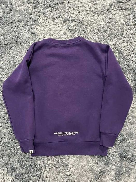 Ursus BAPE x izzue 2019 Fioletowa Bluza
