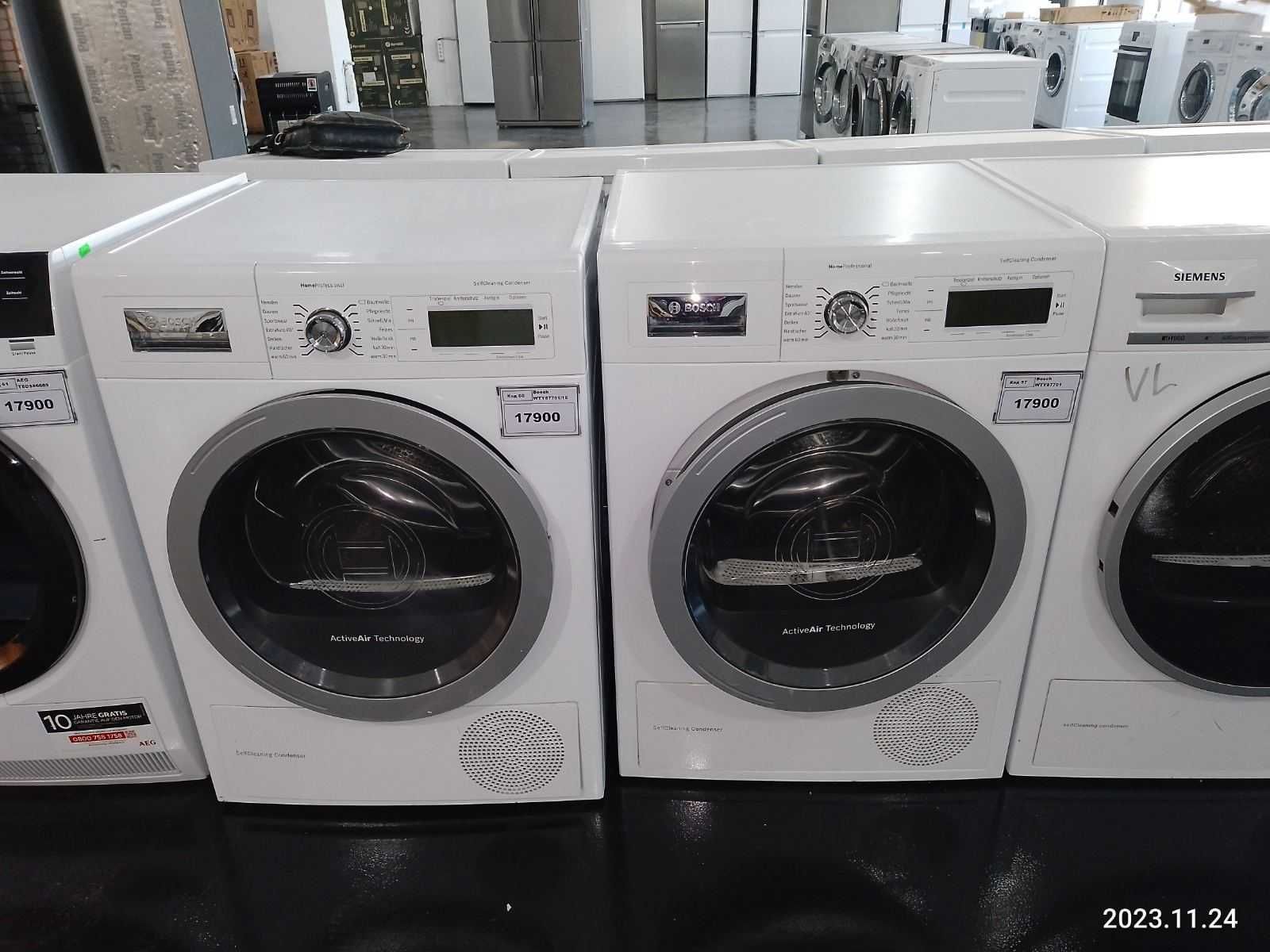 Сушильная машина тепловой насос 8кг, 14 пр А++ белая Bosch WTY87701/16: ...