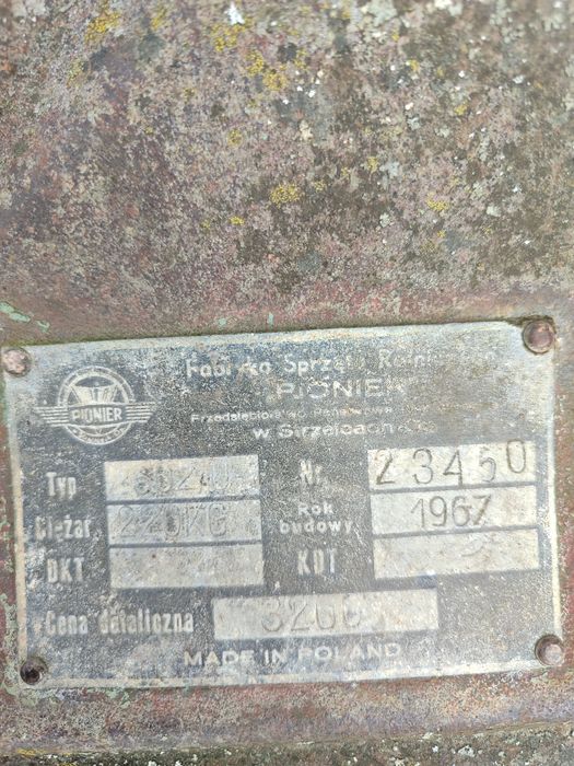 Копалка кінна, продам, самовивіз