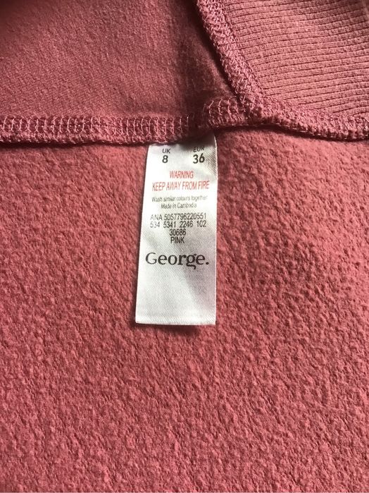 Толстовка бавовняна від George