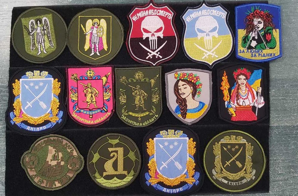 Шеврони, Прапори, Нашивки на замовлення від 40 грн