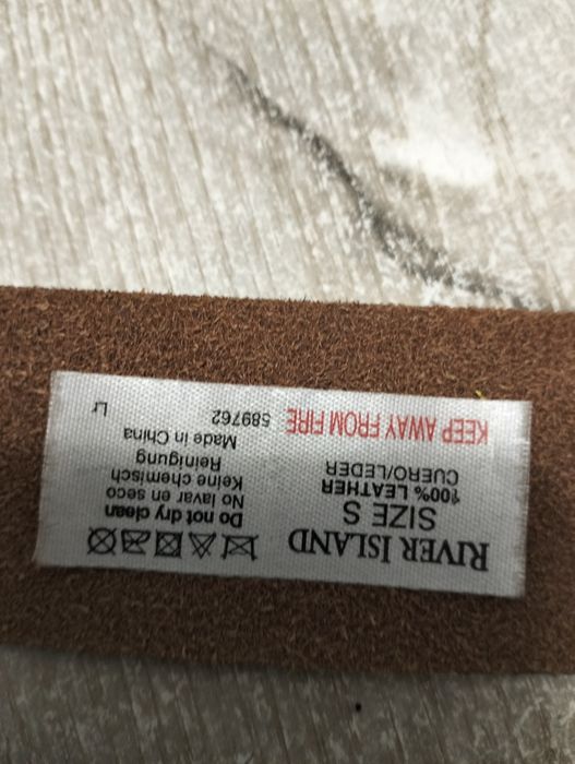 Ремни кожаные, River Island