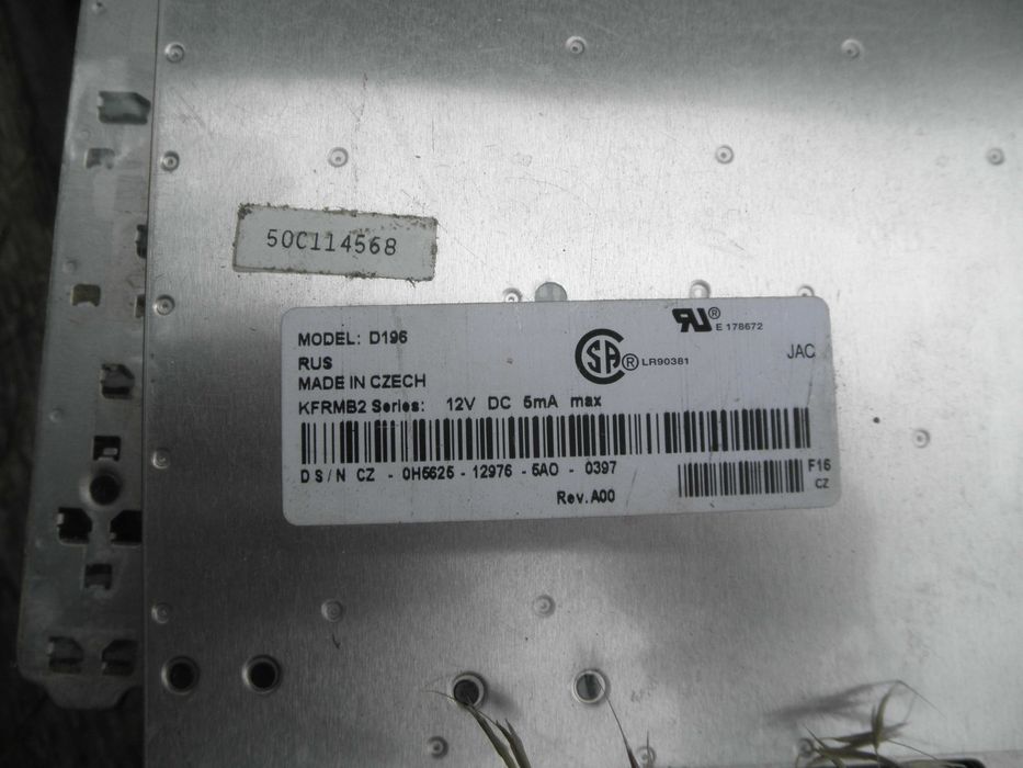 Клавіатура Dell Latitude D510, D520