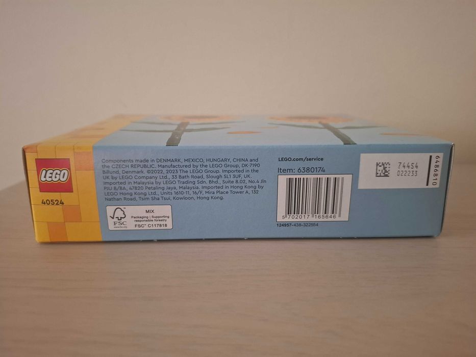 Lego 40524 (191шт). Соняшники. Новий
