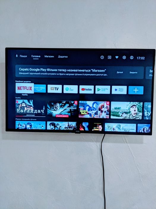 Центр 1-кім.Подобово.