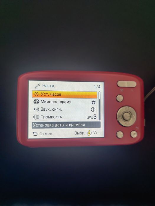 Panasonic Lumix DMC-S2 Pink Вінтажна Мильниця фотоапарат фотокамера
