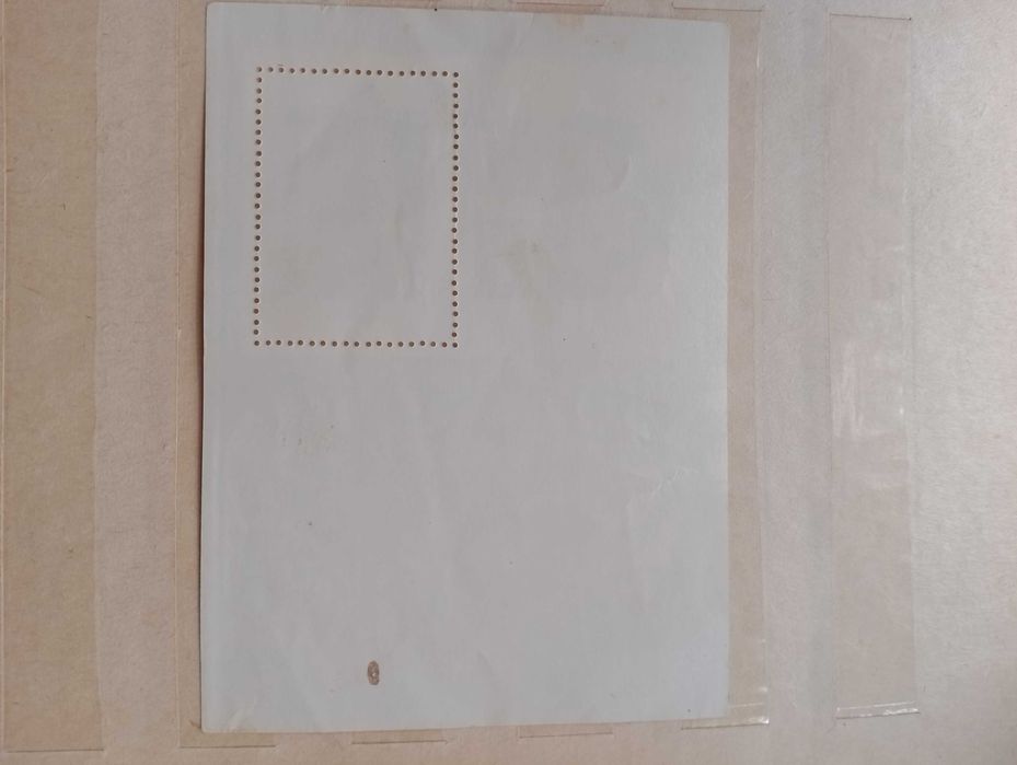 Марка поштова.Бородинська битва.Негашена.