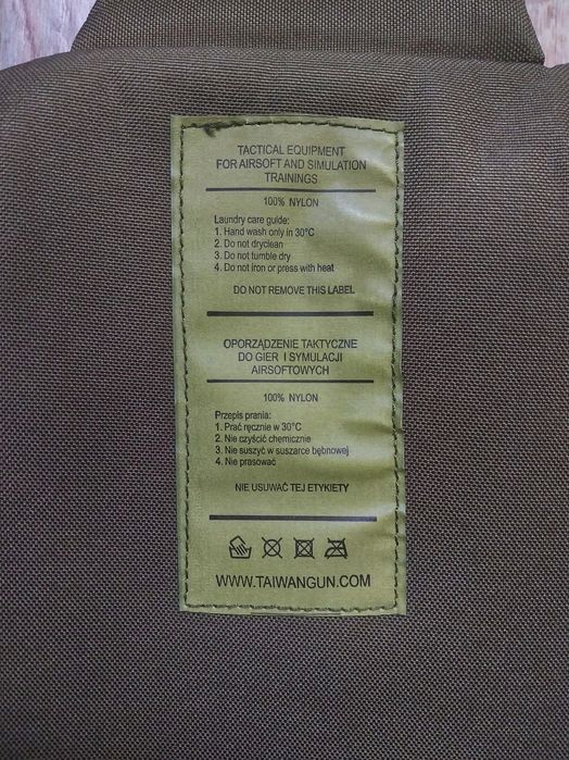 Чехол бронежилета для страйкбола