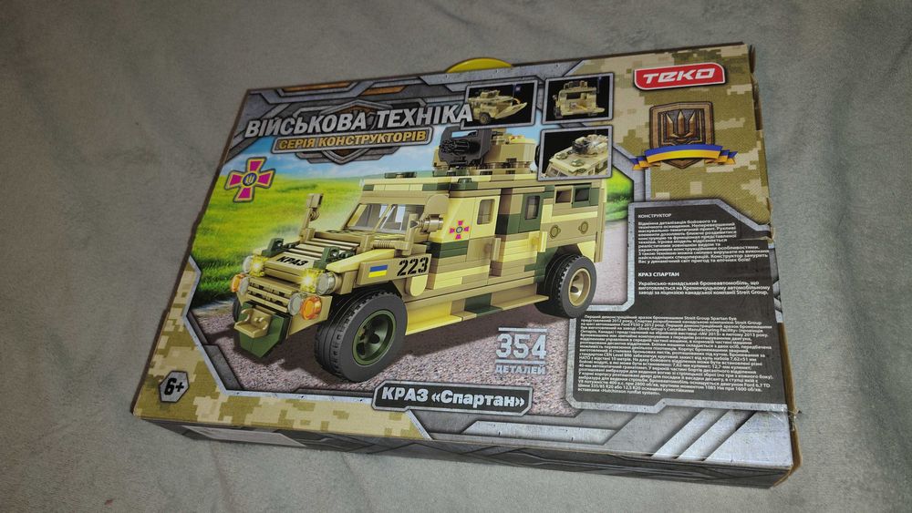 Конструктор ТЕКО краще "спартан"