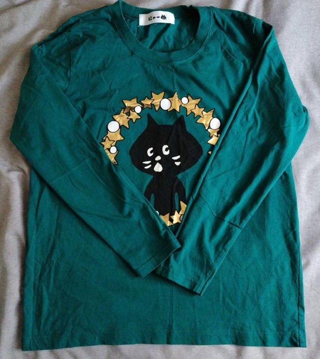 Продаю Ne-net легит