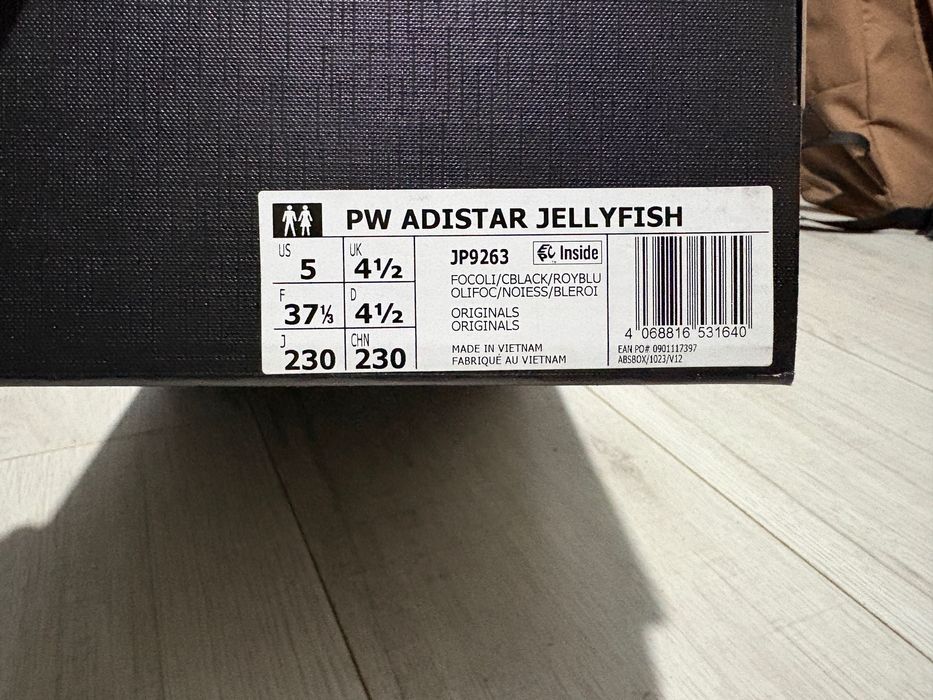 Adidas jellyfish x pharrell Williams royal blue