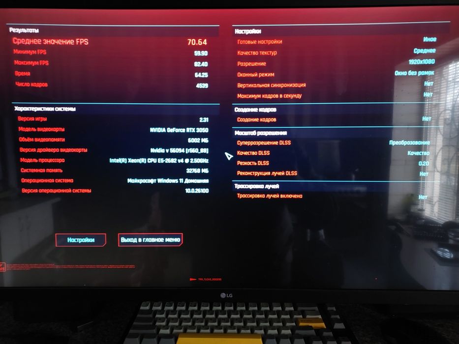 RTX 3050 6gb asus dual