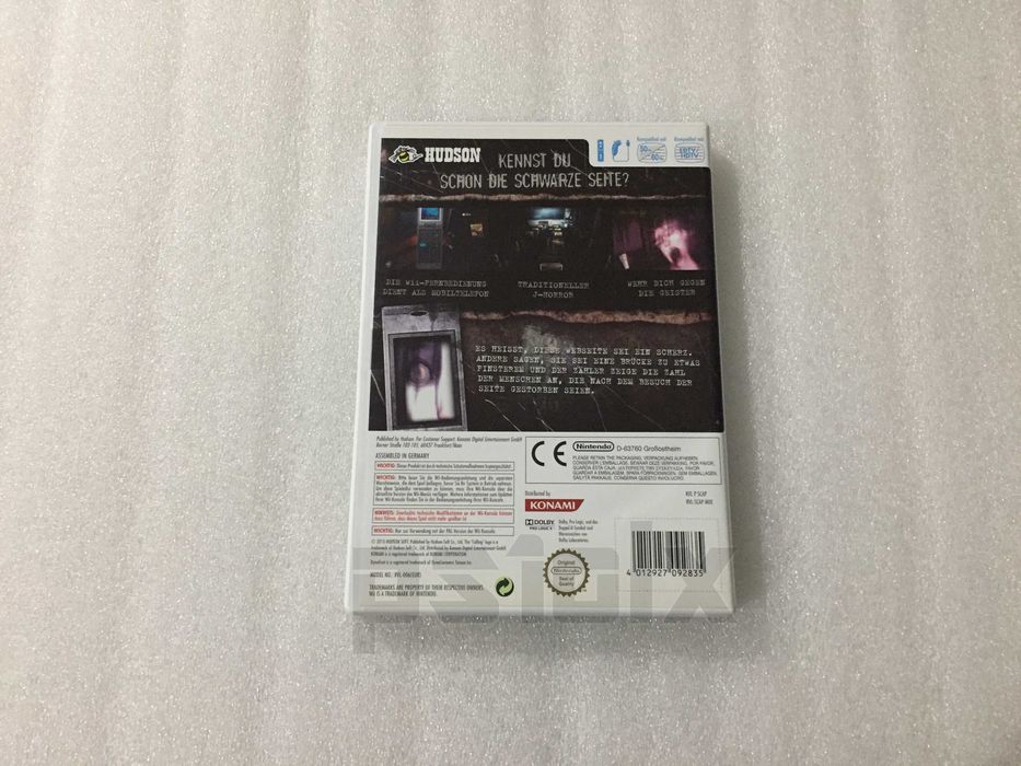 Calling Nintendo Wii