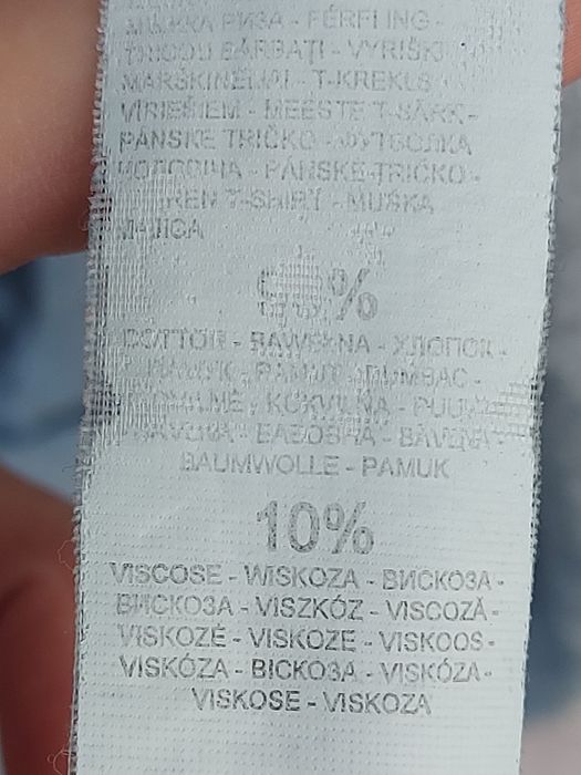 T-shirt szary męski rozmiar L firma RESERVED