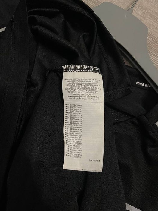 Koszulka sportowa Nike