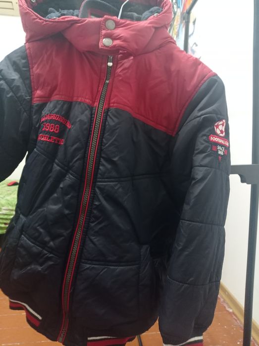 Куртка дитяча зимова для хлопчика