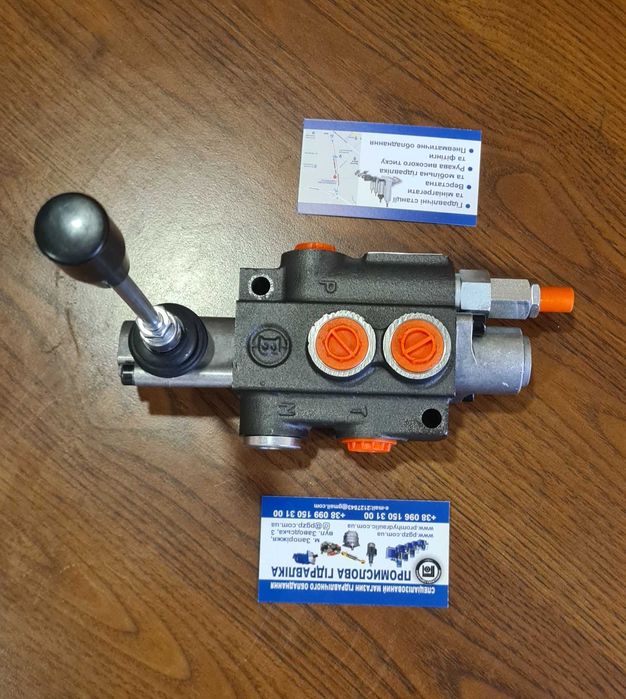 Болгарський розподільник Р40 з плаваючим на міні трактор мототрактор