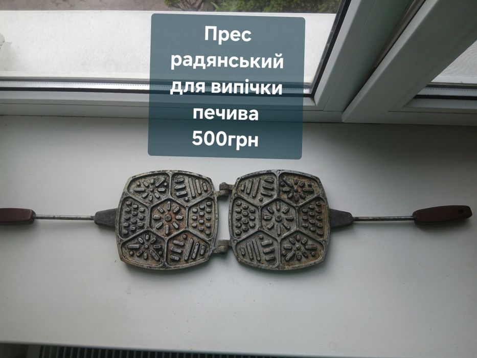 Старовинні монети,гирі,колекція лот