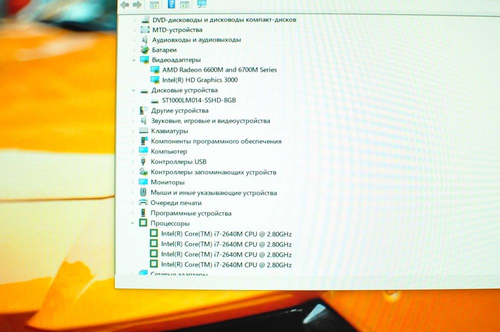 Игровой ноутбук Sony  (Core i7/ 8Gb / 1000Gb / video 2Gb)