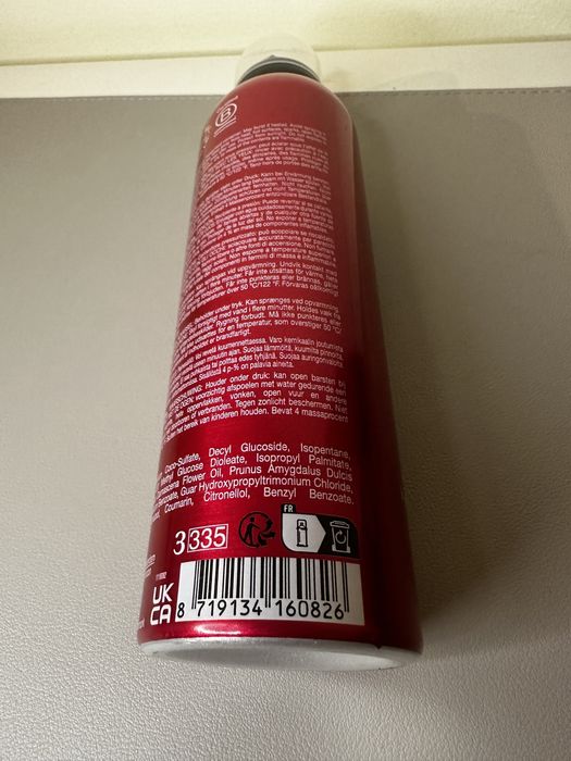 Rituals Ayurveda 200 ml pianka w żelu