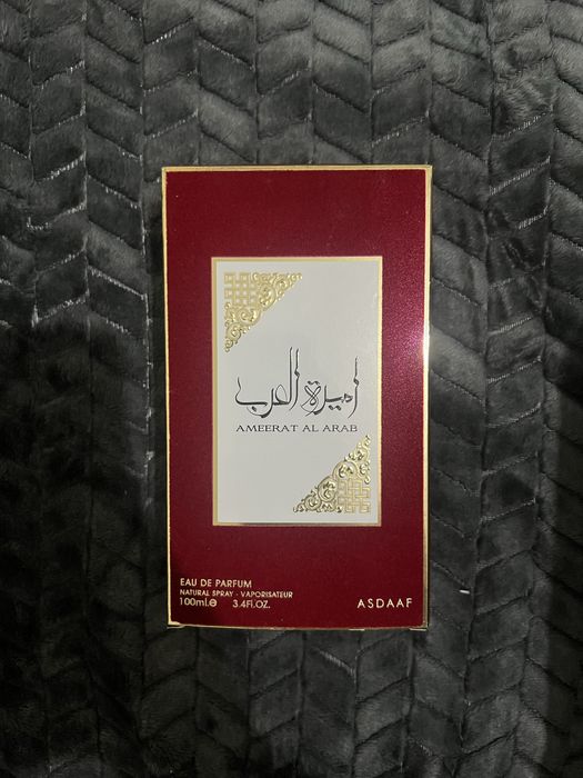 Lattafa Ameerat Al Arab EDP 100ml