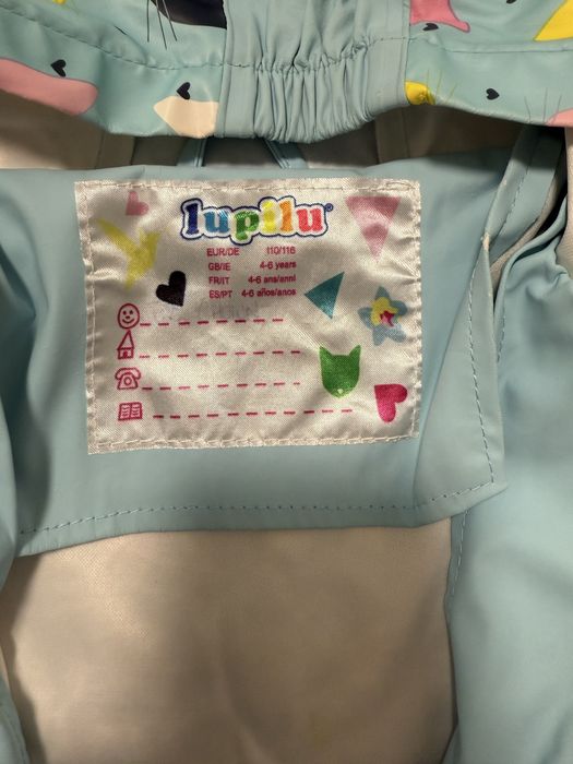 Куртка-дощовик 110-116 см