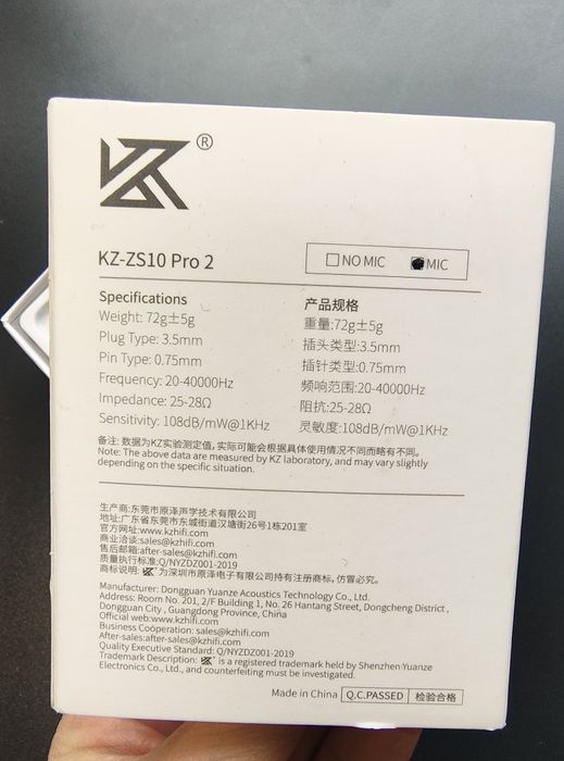 Hybrydowe słuchawki dokanałowe

KZ ZS10 PRO 2 - Czarne