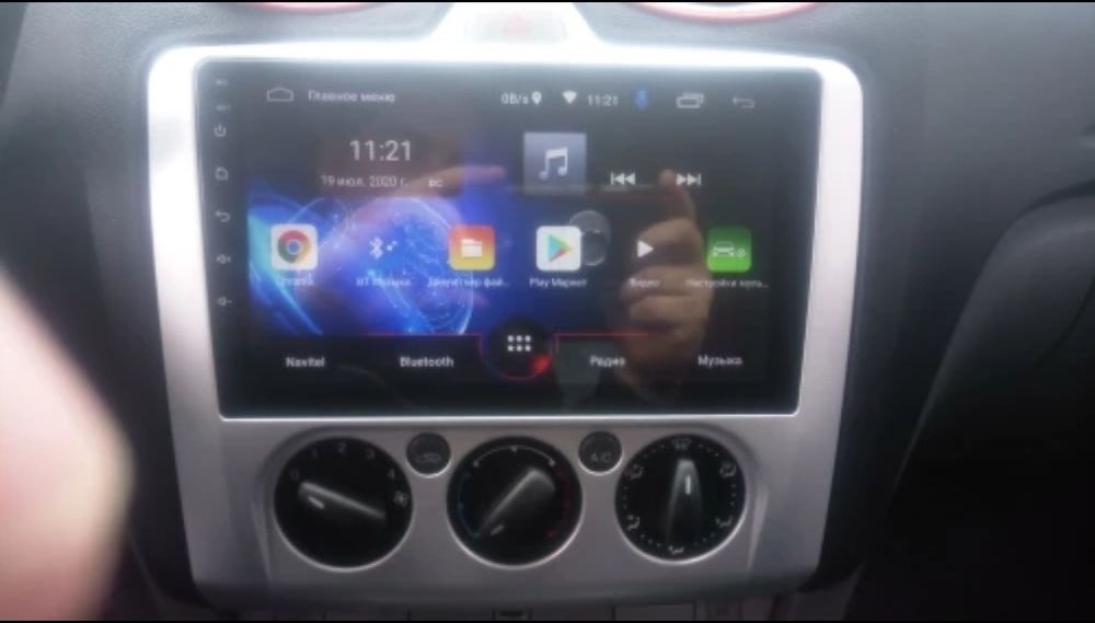 Rádio Android 14 com GPS Ford Focus MK2 AC Manual (Artigo Novo)