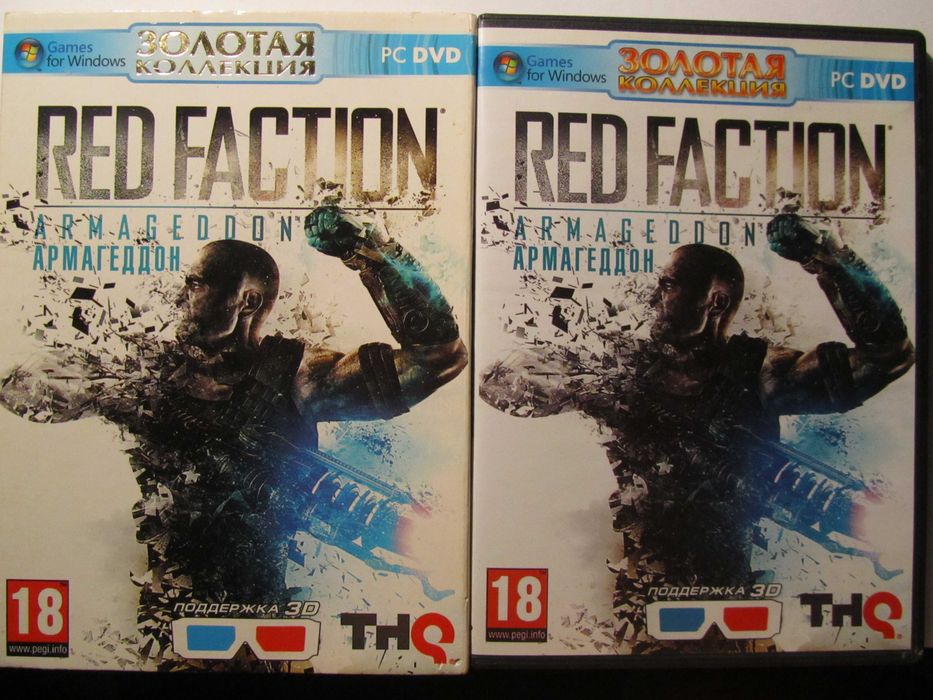 Red Faction: Armageddon. Армагеддон