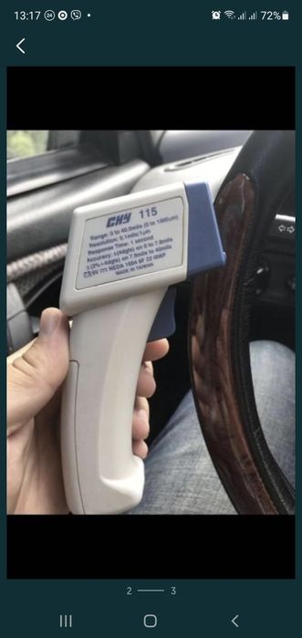 Аренда-Прокат толщеномера CHY-115.