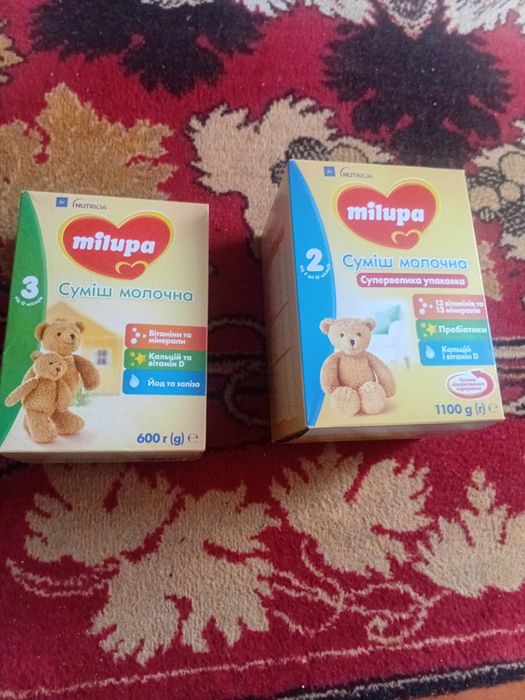 Суміш milupa 2 і 3