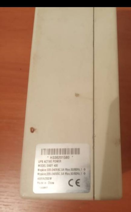 UPS bez akumulatora,