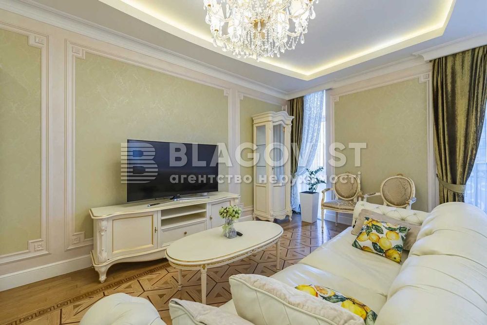 Багатокімнатна квартира за адресою вул. Іллєнка Юрія (площа 161 м²) - Atlanta.ua - фото 5