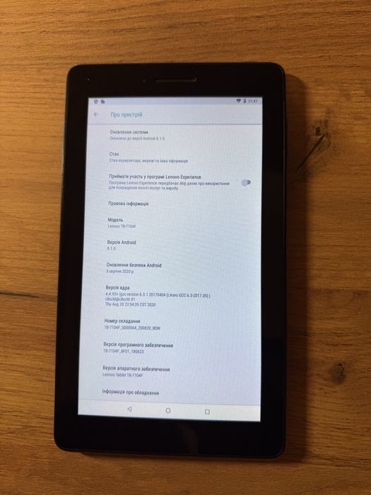 Планшет Lenovo Tablet TB-7104F